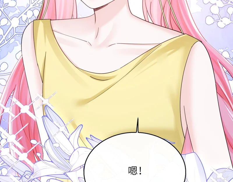 第249页