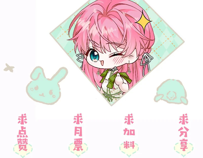 第357页