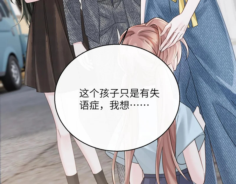 第228页