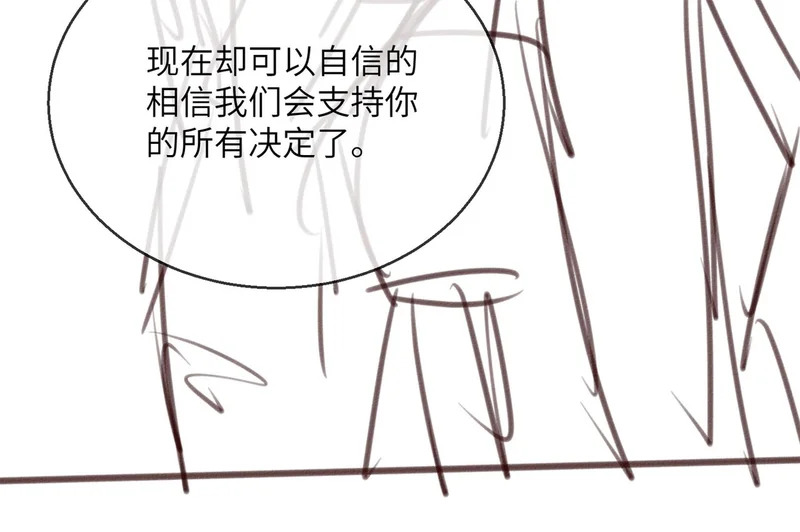第351页