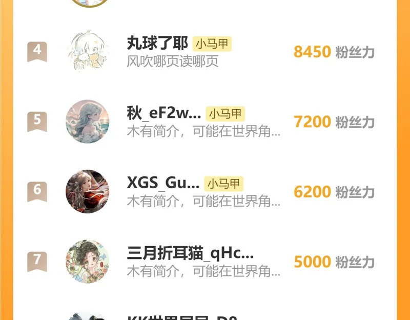 第333页