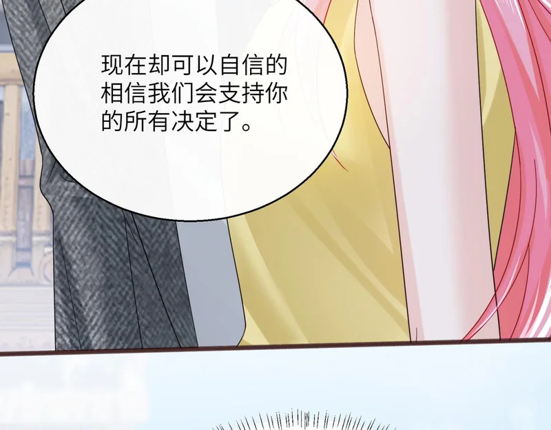 第282页