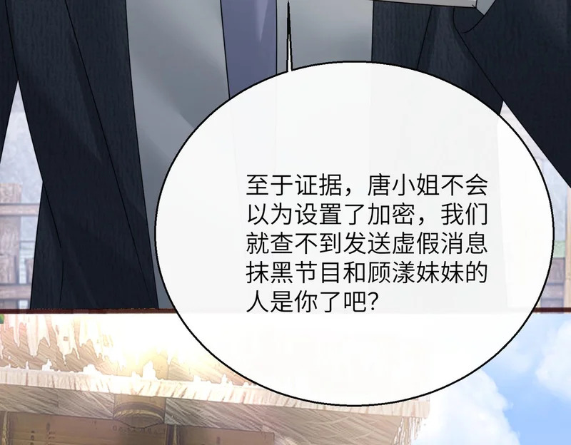 第219页