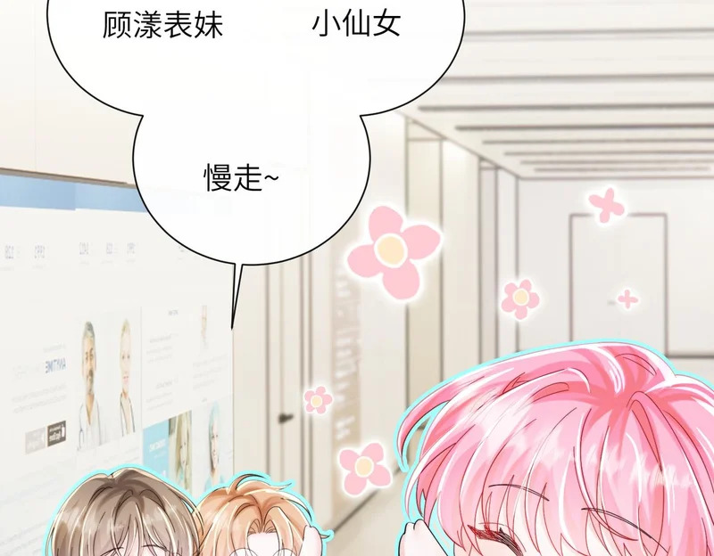 第201页
