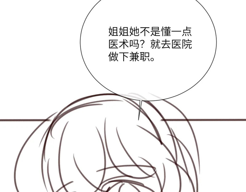 第351页