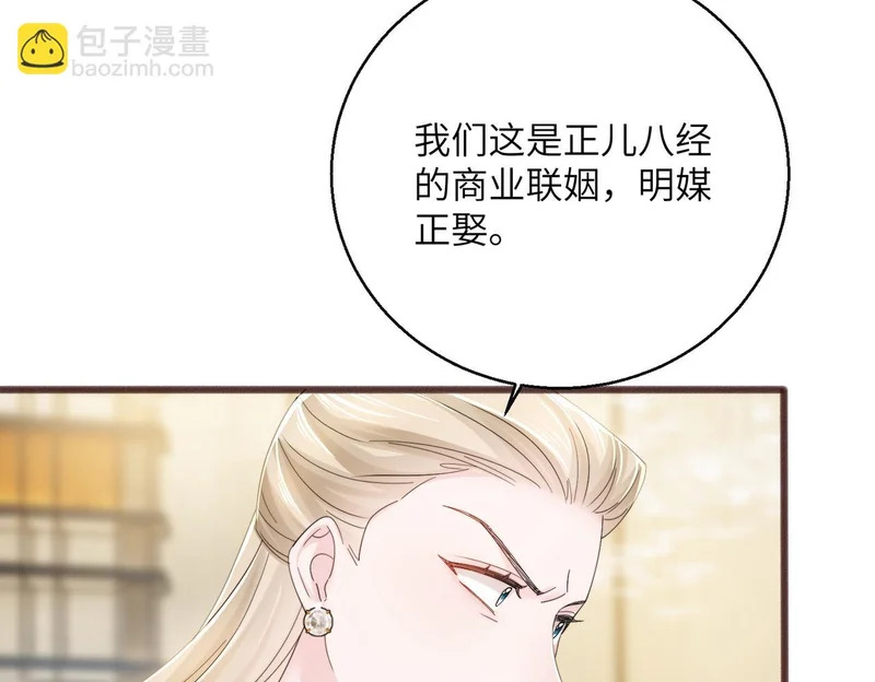 第276页