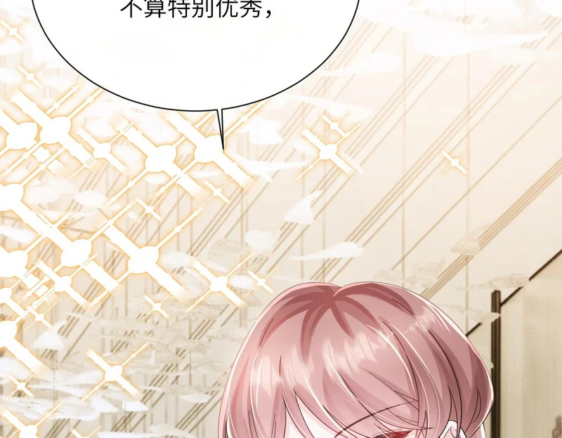 第228页
