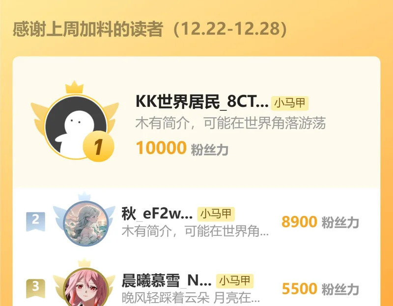 第354页