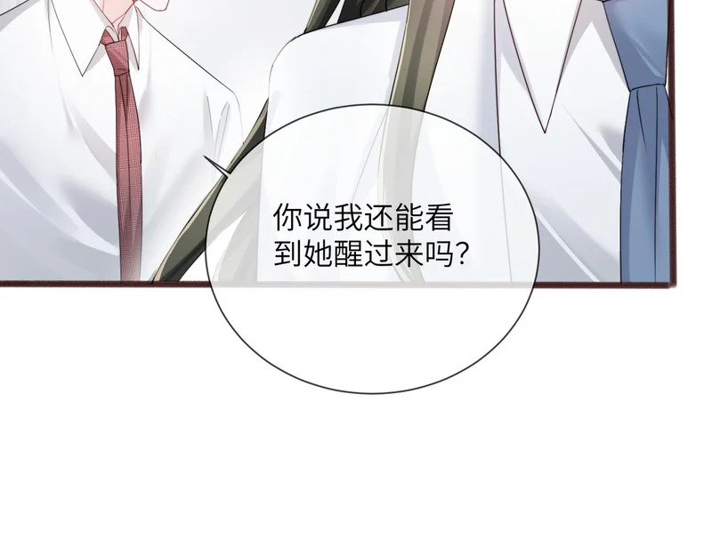 第228页