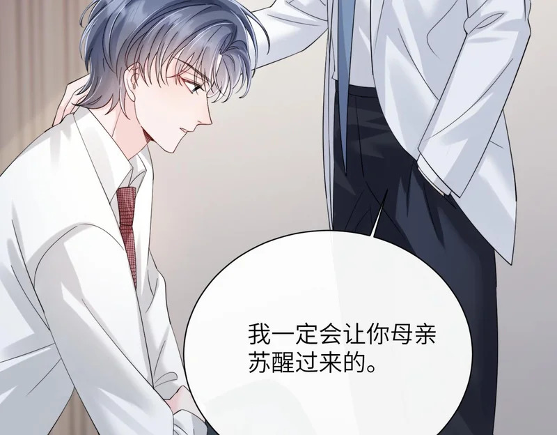 第294页