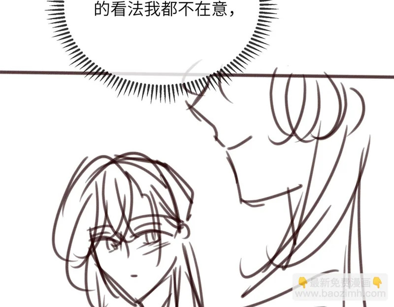 第330页