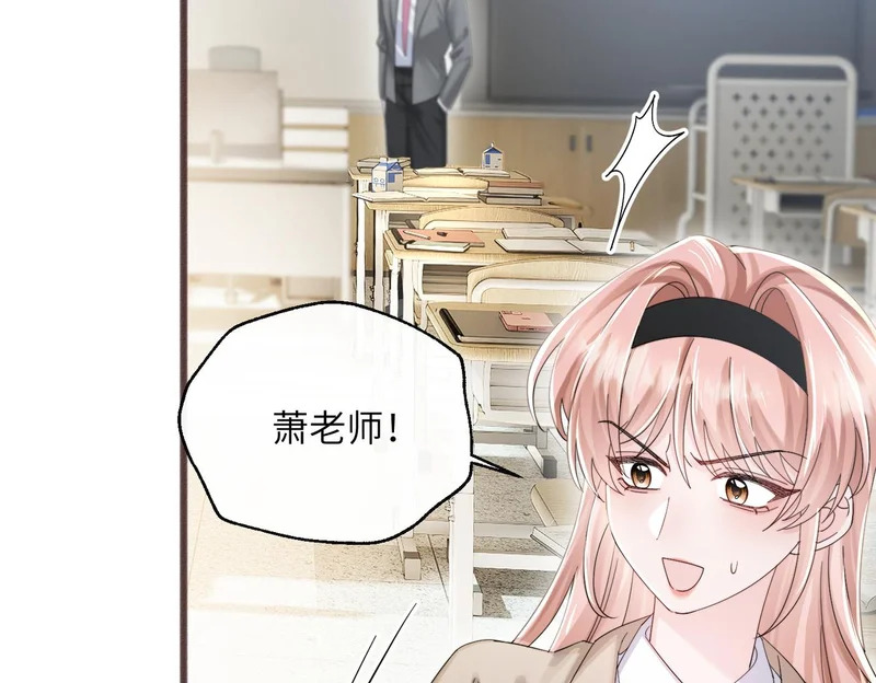第255页