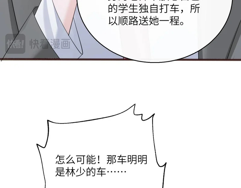 第294页