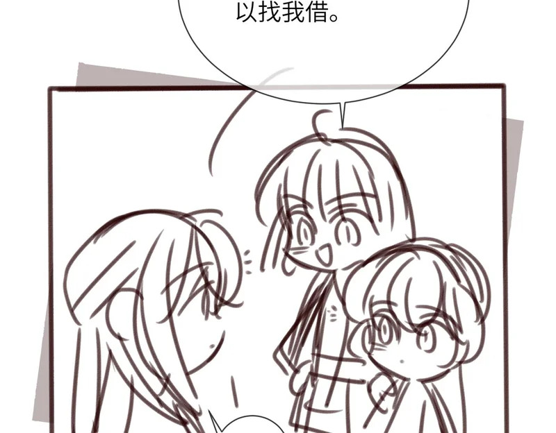 第357页