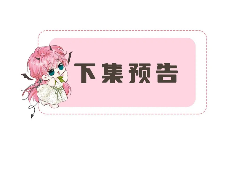 第321页