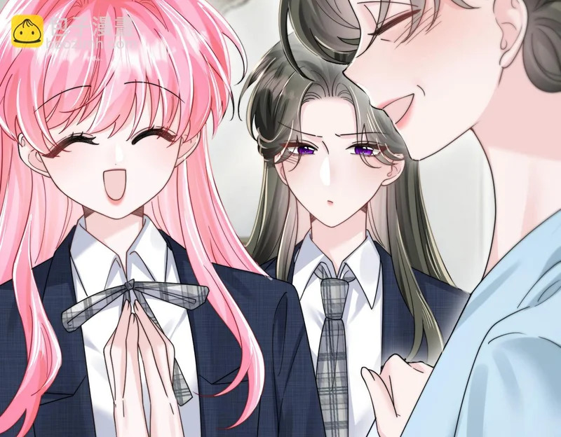 第261页