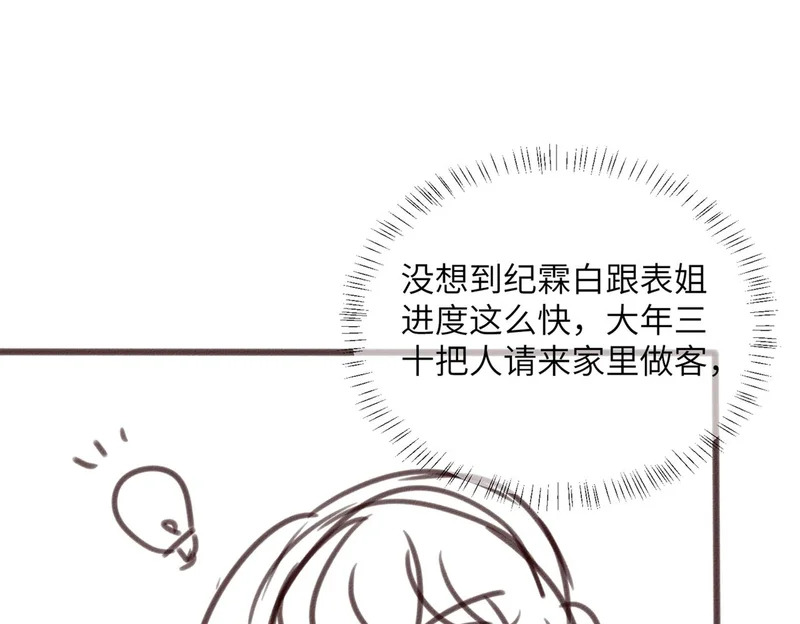 第336页