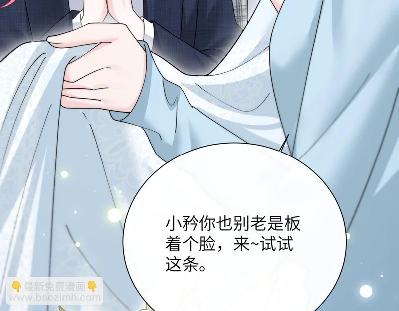 第264页