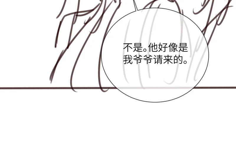 第345页