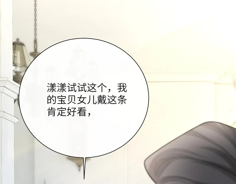 第249页