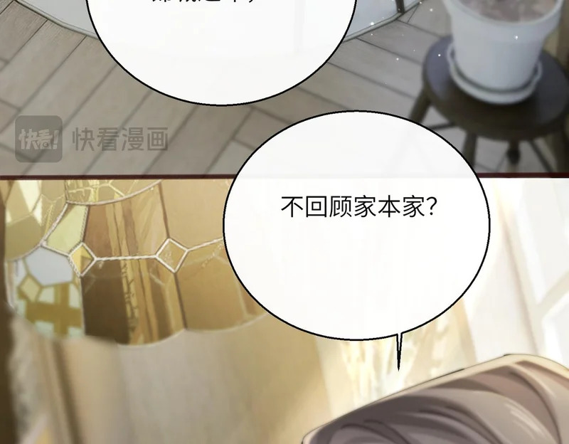 第219页
