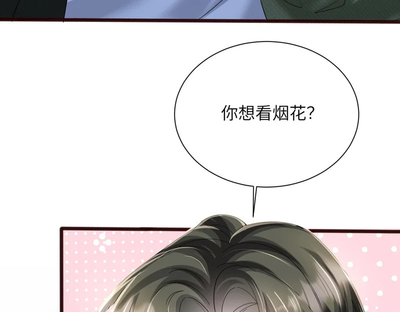 第252页