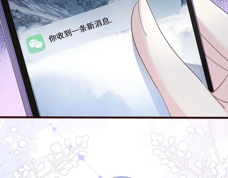 第294页