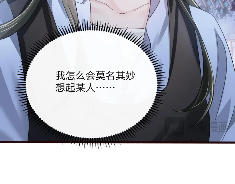 第279页