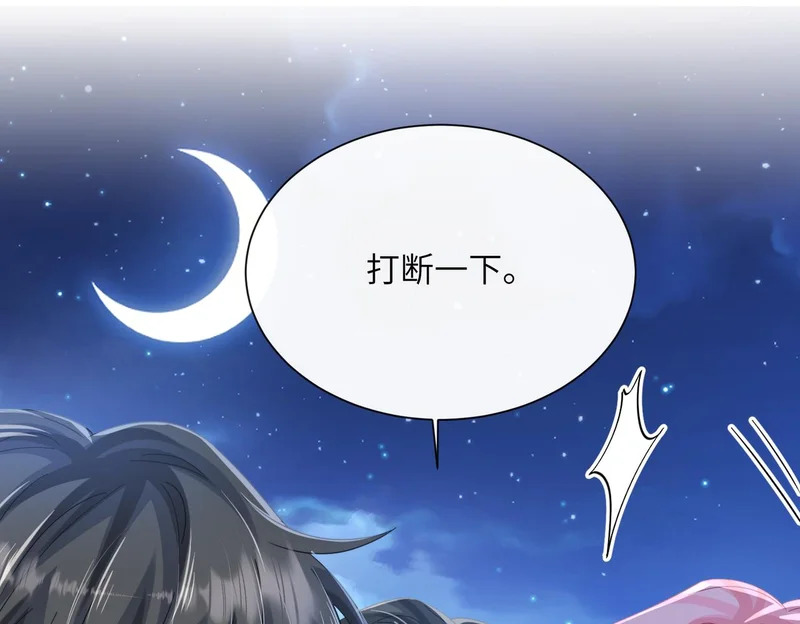 第243页