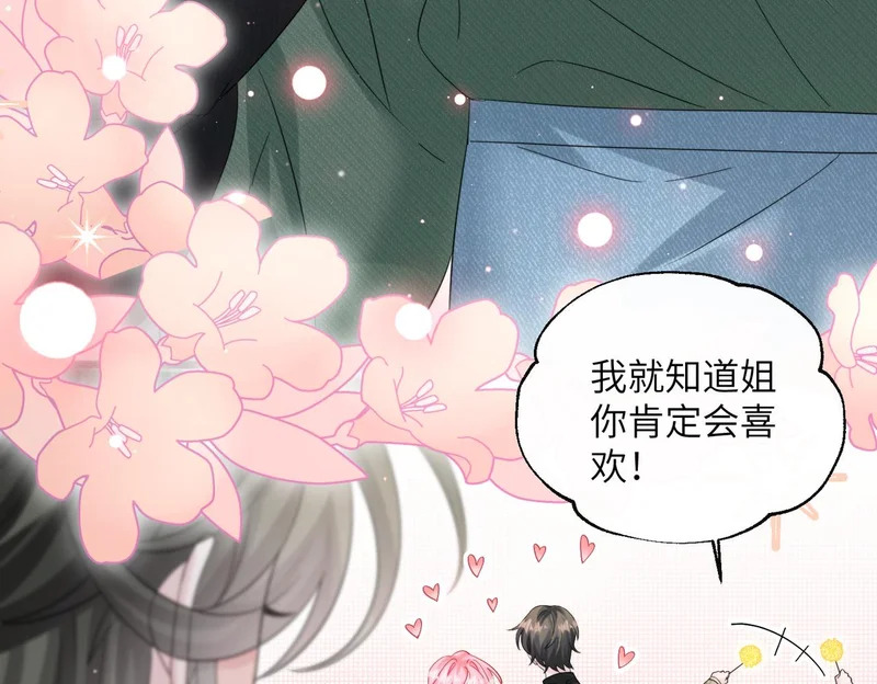 第228页