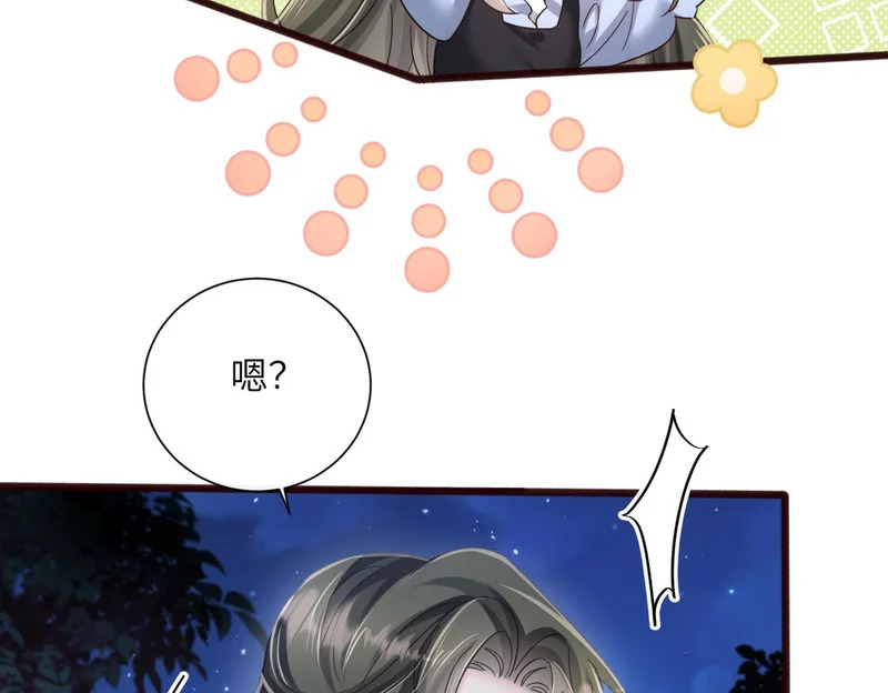 第285页
