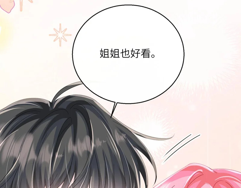 第219页