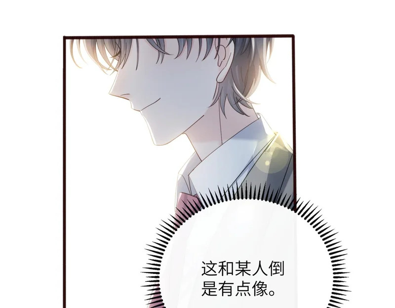 第270页