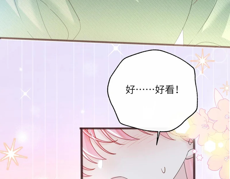 第213页