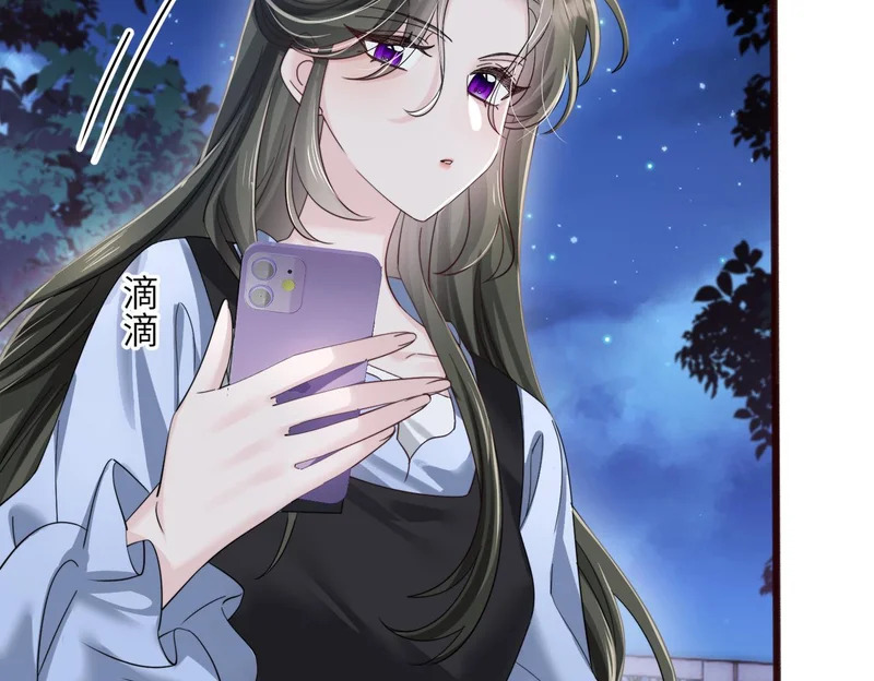 第288页