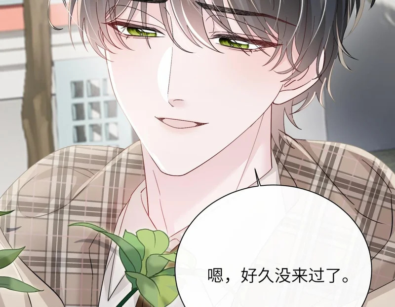第255页