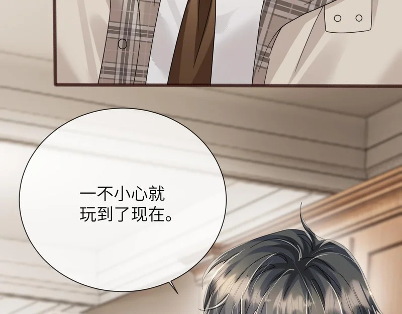 第201页