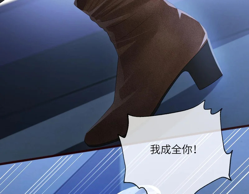 第258页