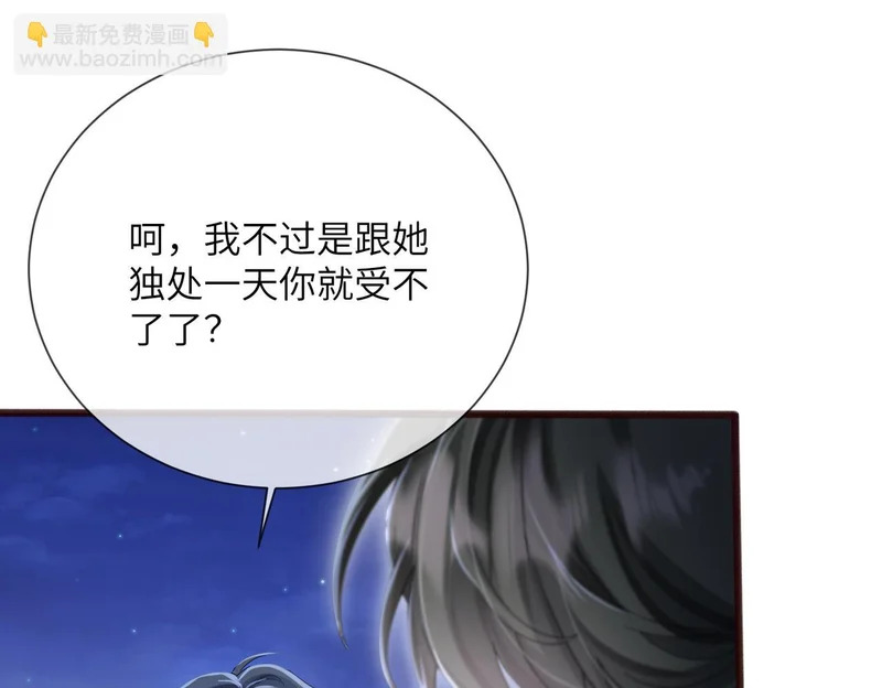 第225页