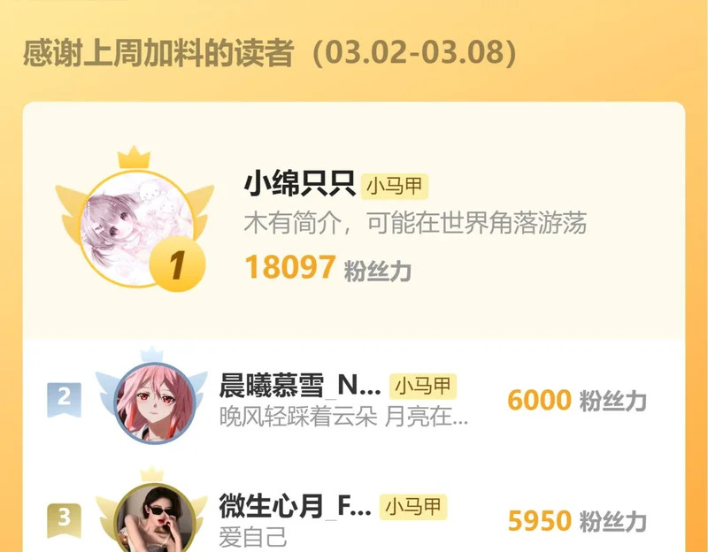 第309页