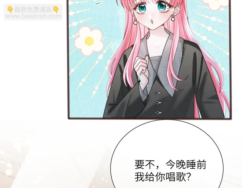 第201页