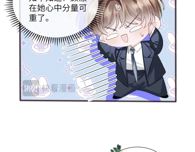 第246页