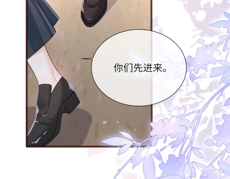 第270页