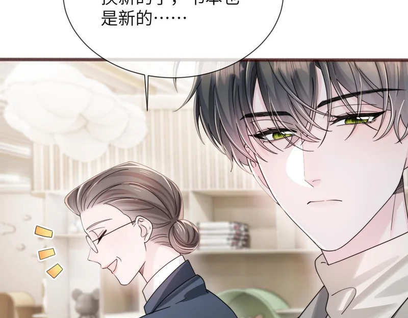 第282页