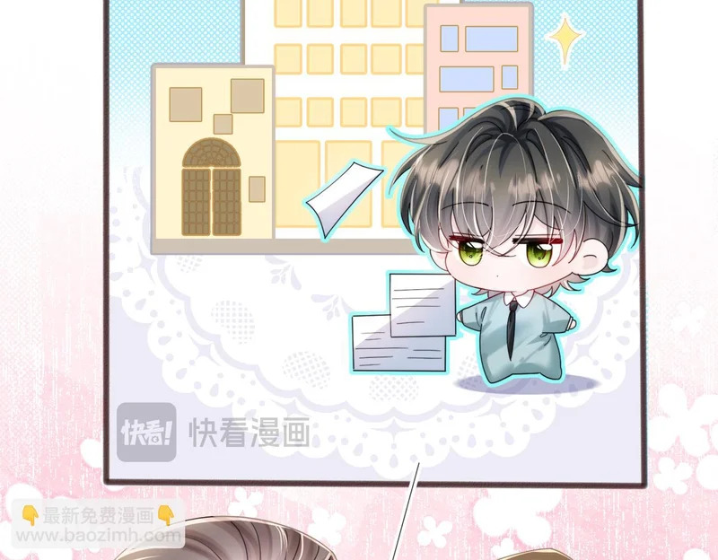 第234页