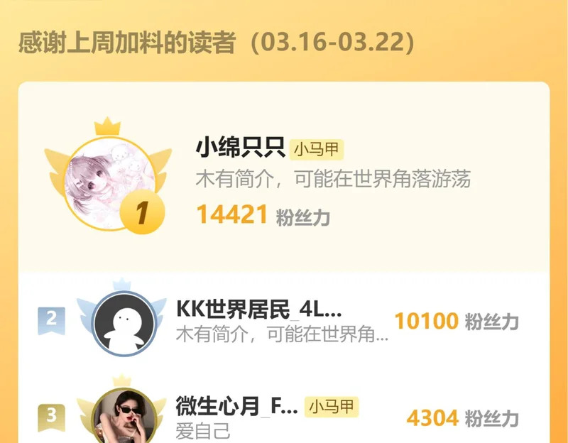 第333页