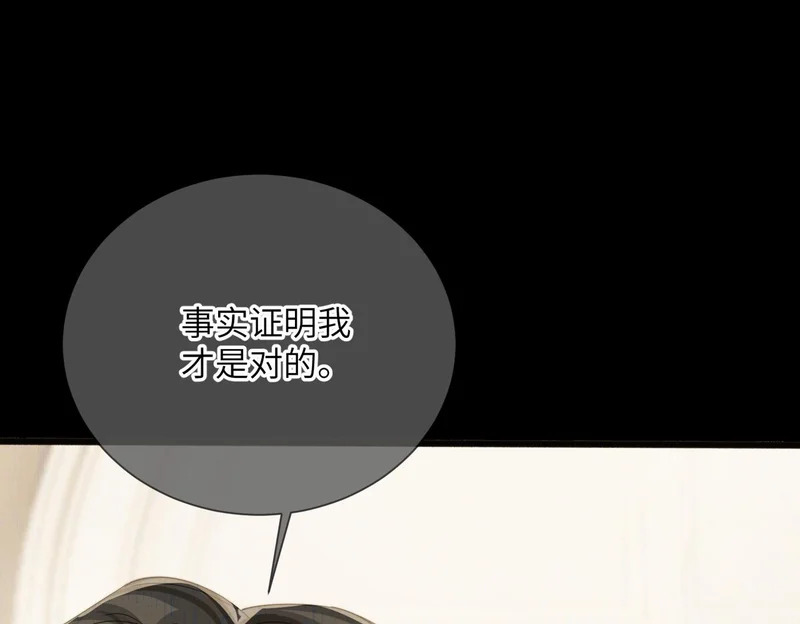 第285页