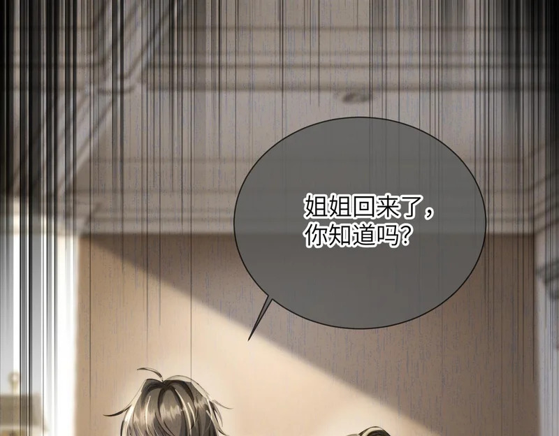 第276页