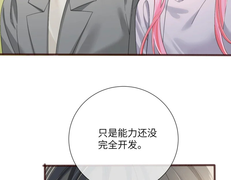 第273页