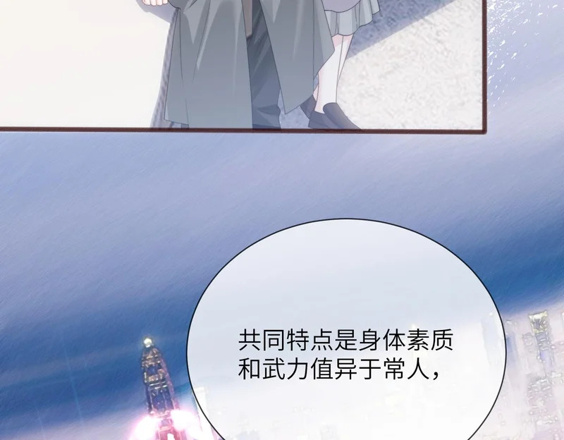 第255页